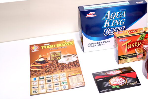 Coffee Box Packaging